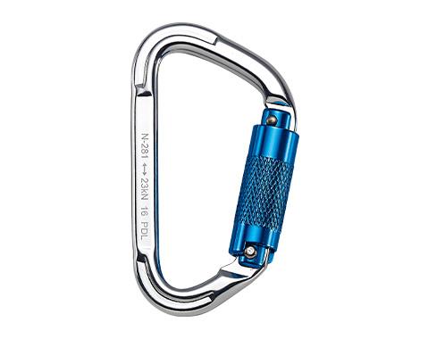 Aluminum Carabiner