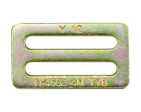 Quick Buckle