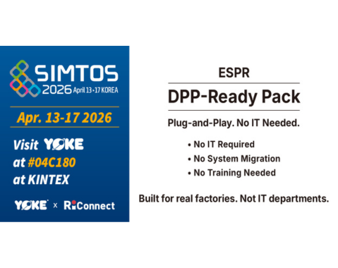 🇰🇷 SIMTOS 2026 is Now Open! 🎉