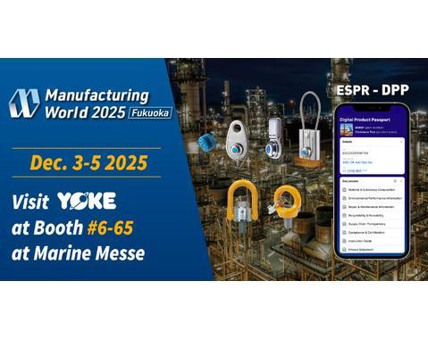 See You at M-Tech Fukuoka 2025!